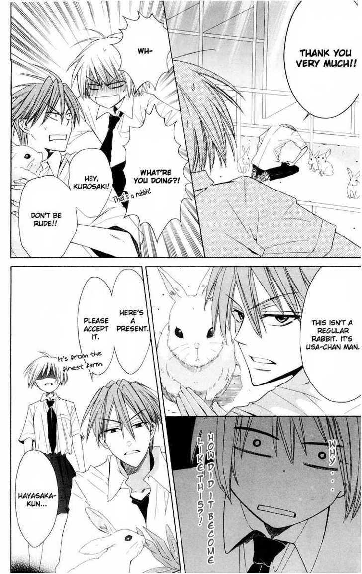 Oresama Teacher Chapter 10 page 14 - Chapter 10
