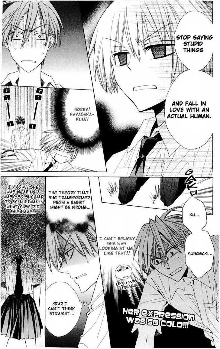 Oresama Teacher Chapter 10 page 15 - Chapter 10