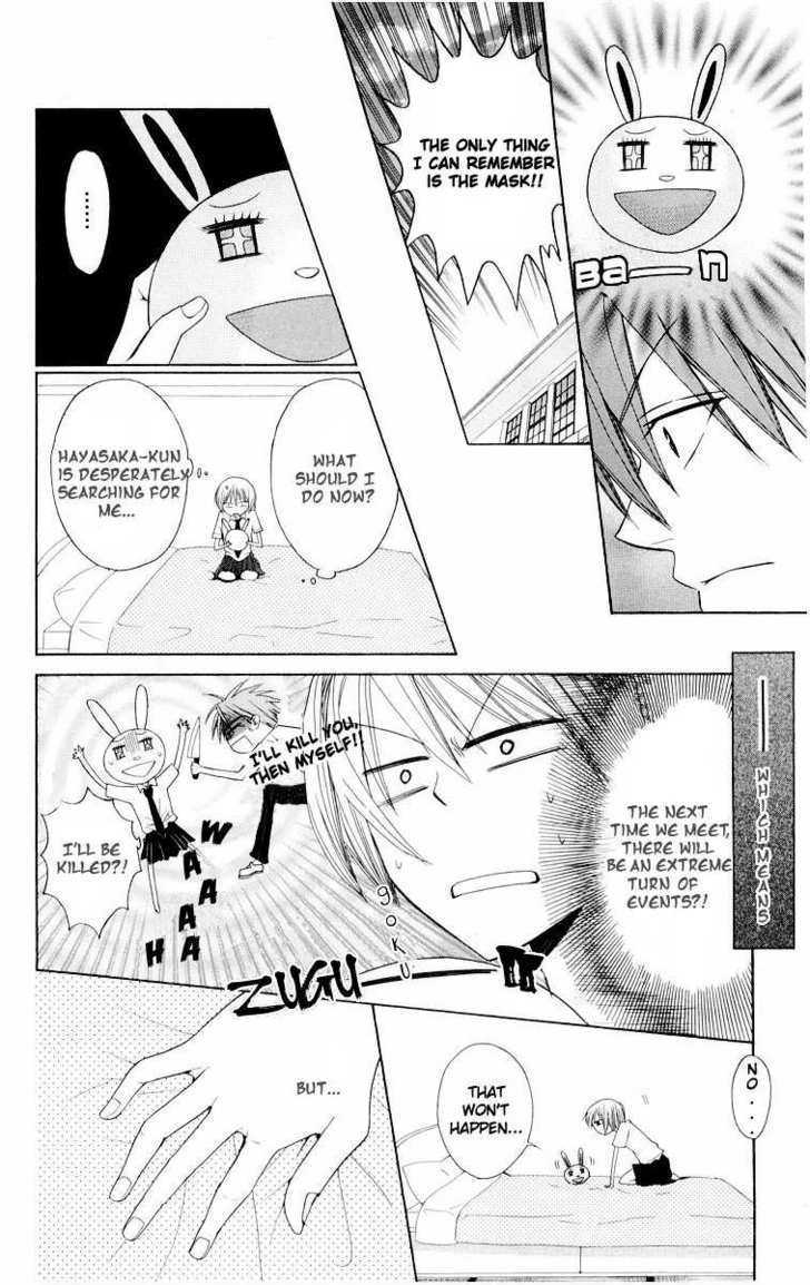 Oresama Teacher Chapter 10 page 16 - Chapter 10