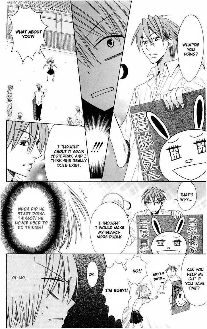 Oresama Teacher Chapter 10 page 18 - Chapter 10