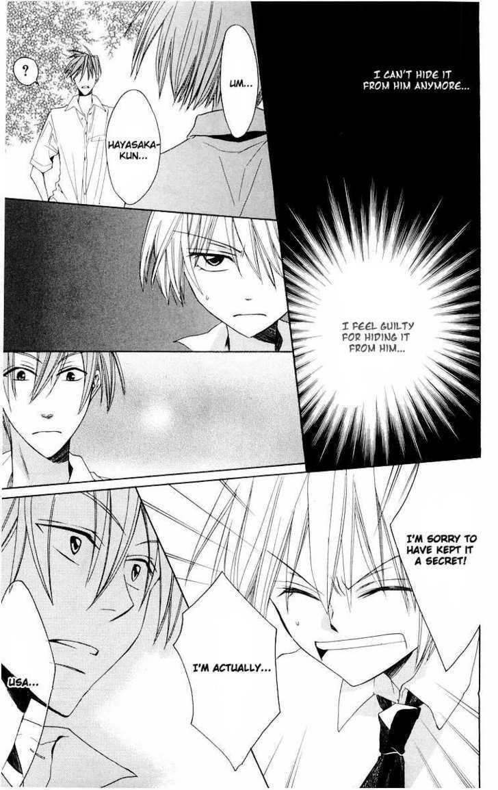 Oresama Teacher Chapter 10 page 19 - Chapter 10