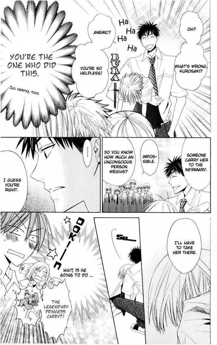 Oresama Teacher Chapter 10 page 21 - Chapter 10