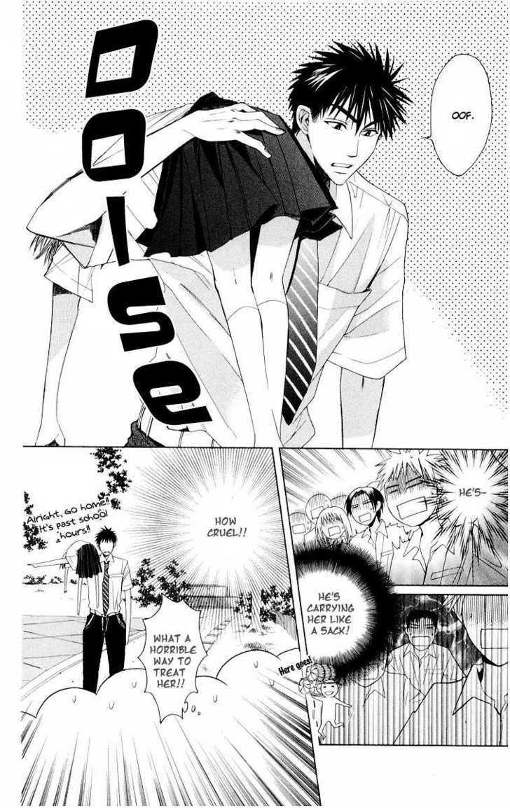 Oresama Teacher Chapter 10 page 22 - Chapter 10