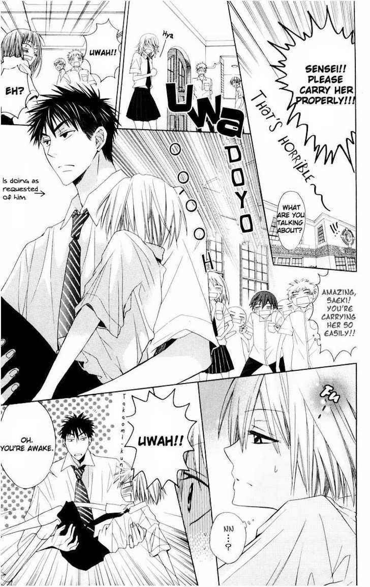 Oresama Teacher Chapter 10 page 23 - Chapter 10