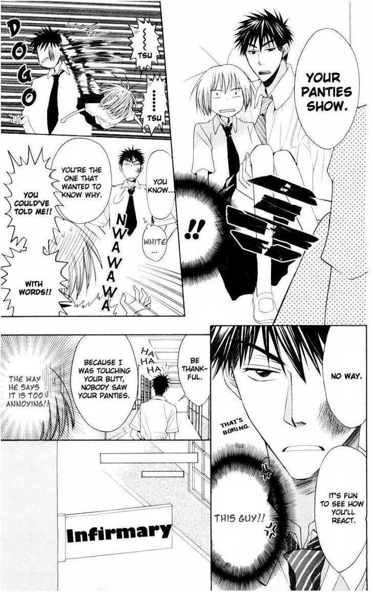 Oresama Teacher Chapter 10 page 25 - Chapter 10