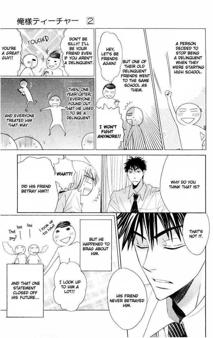 Oresama Teacher Chapter 10 page 27 - Chapter 10