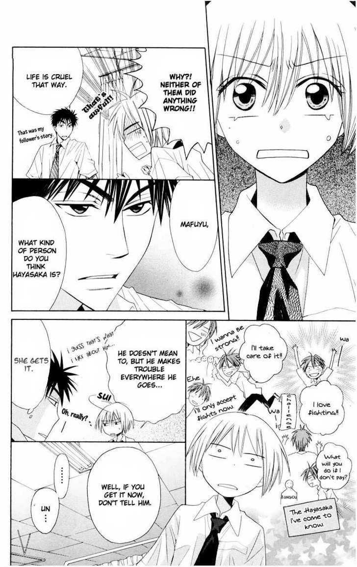 Oresama Teacher Chapter 10 page 28 - Chapter 10