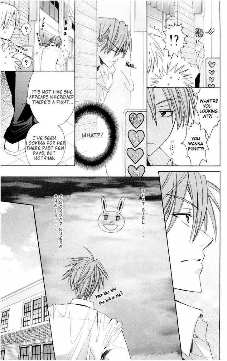 Oresama Teacher Chapter 10 page 3 - Chapter 10