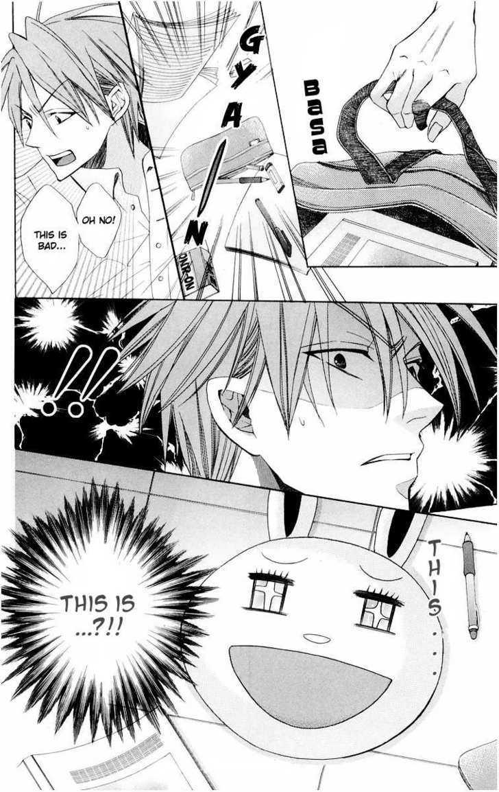 Oresama Teacher Chapter 10 page 30 - Chapter 10