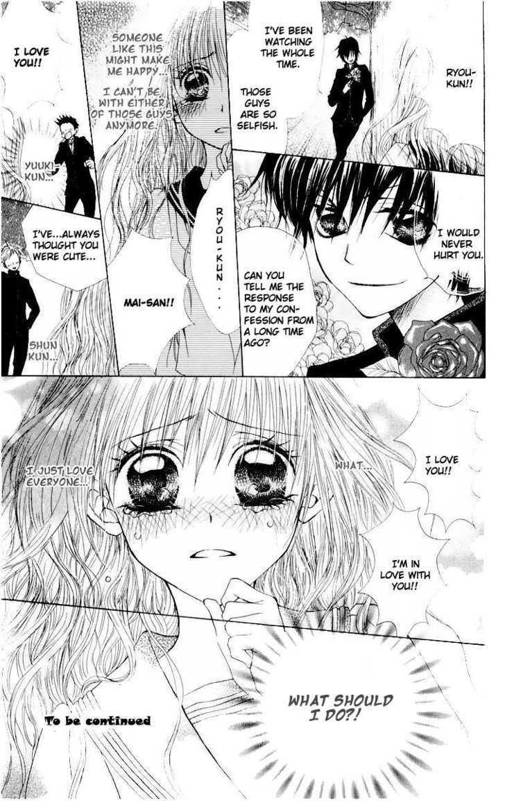 Oresama Teacher Chapter 10 page 5 - Chapter 10