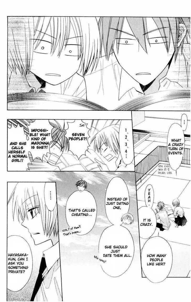 Oresama Teacher Chapter 10 page 6 - Chapter 10