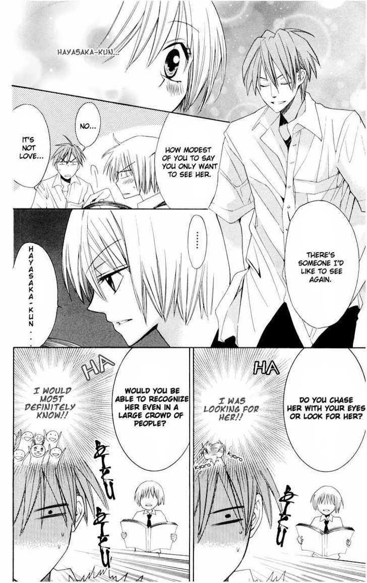 Oresama Teacher Chapter 10 page 8 - Chapter 10