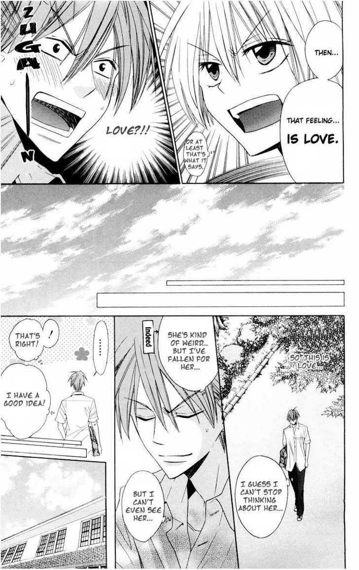 Oresama Teacher Chapter 10 page 9 - Chapter 10