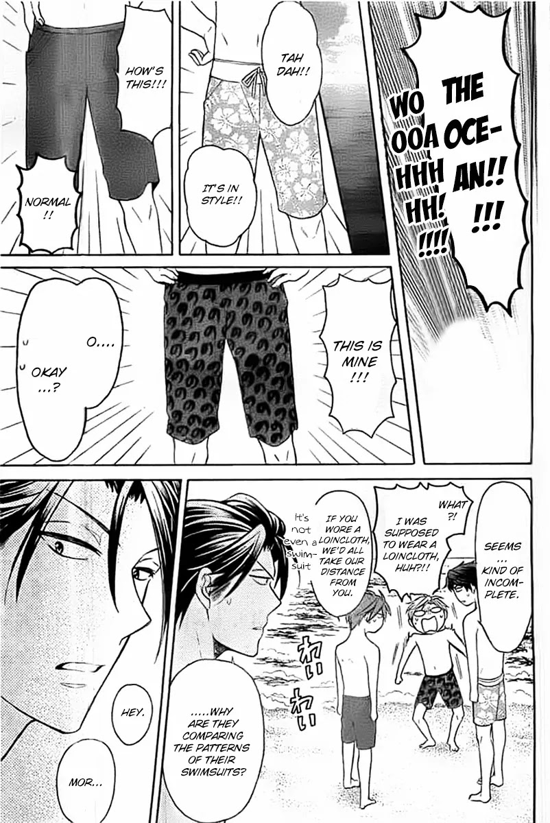 Oresama Teacher Chapter 100 page 10 - Chapter 100