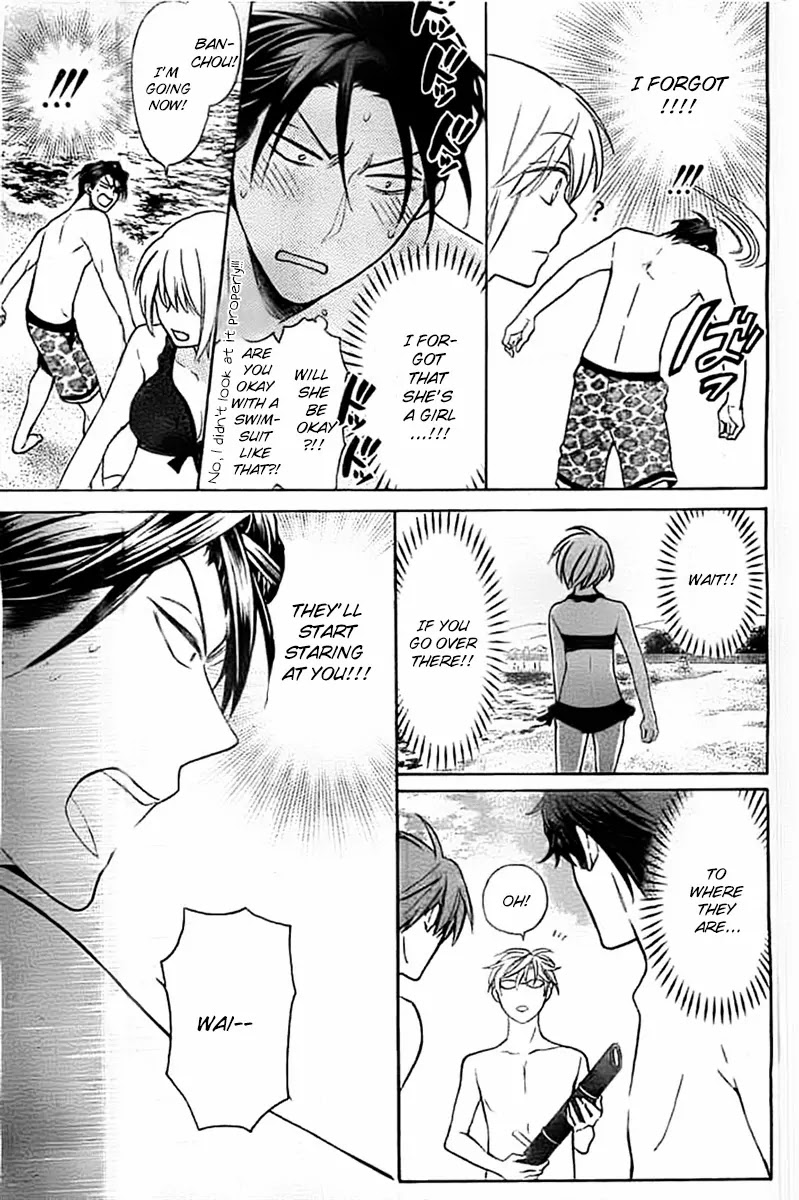 Oresama Teacher Chapter 100 page 12 - Chapter 100