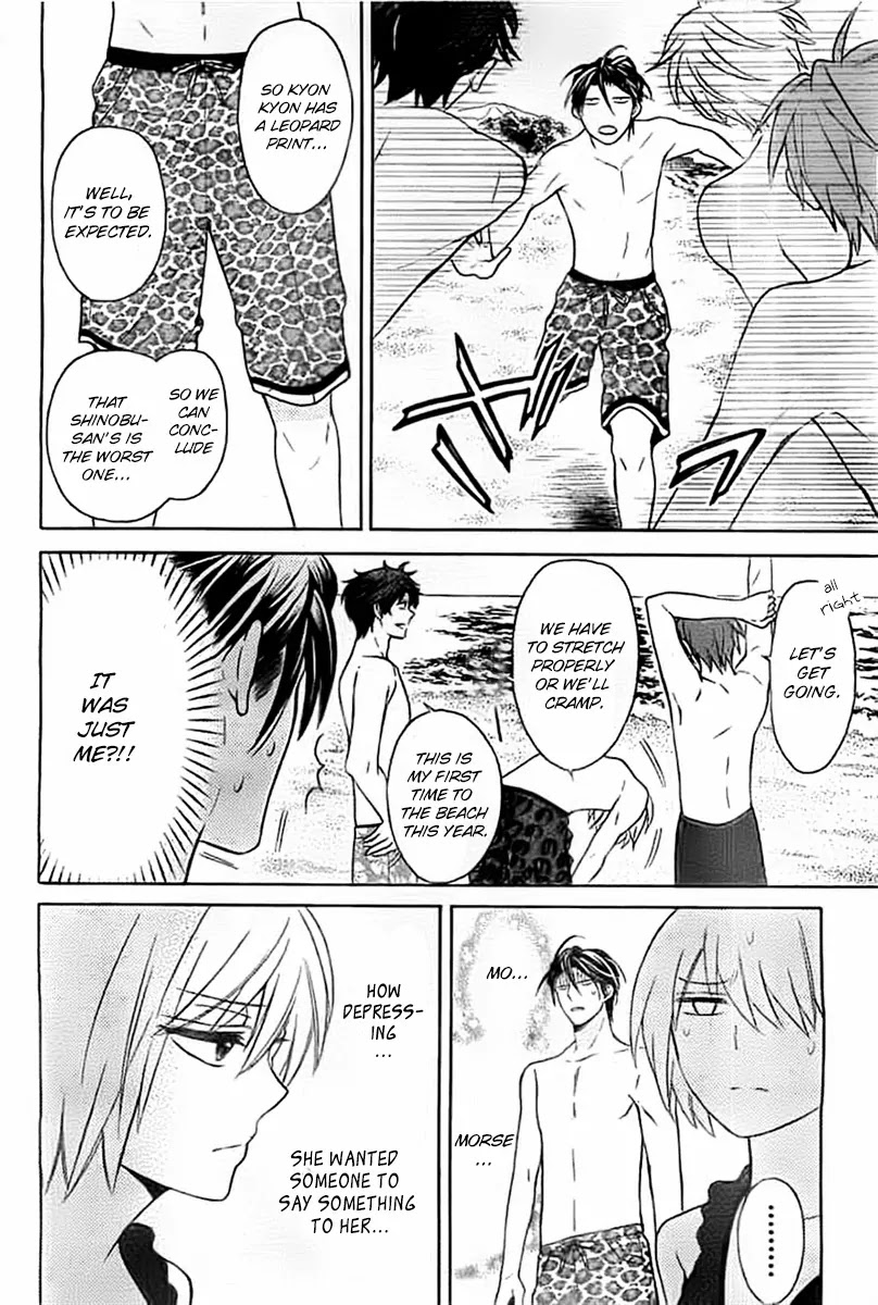 Oresama Teacher Chapter 100 page 13 - Chapter 100