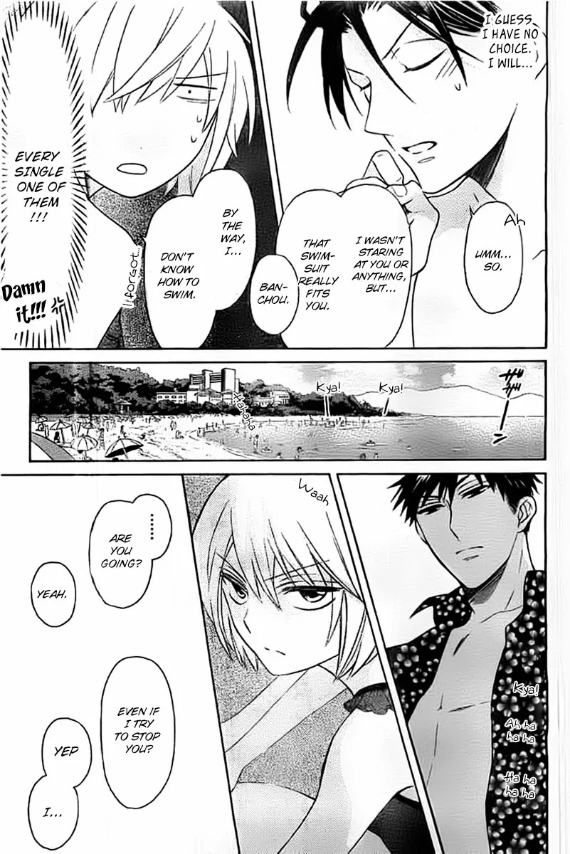 Oresama Teacher Chapter 100 page 14 - Chapter 100