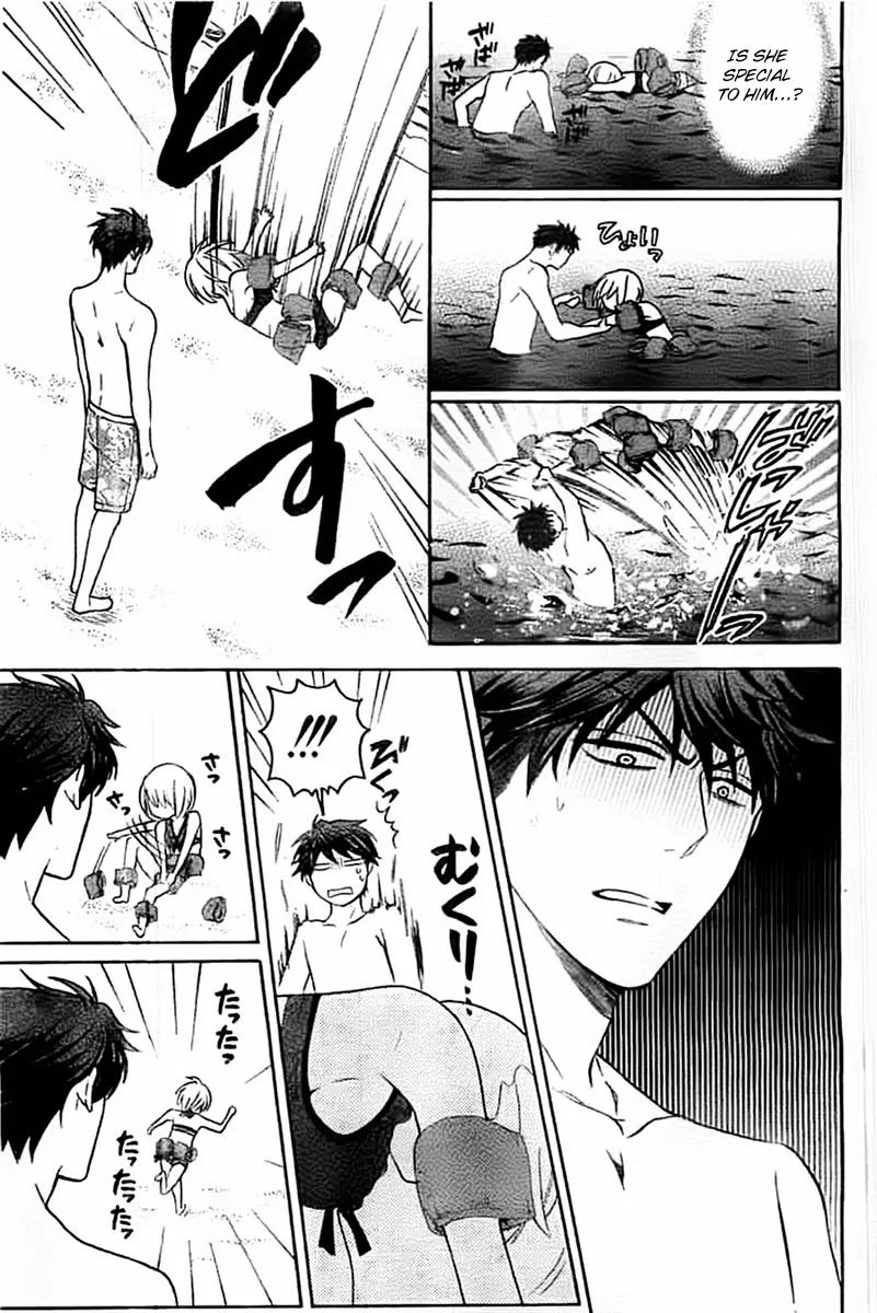 Oresama Teacher Chapter 100 page 16 - Chapter 100