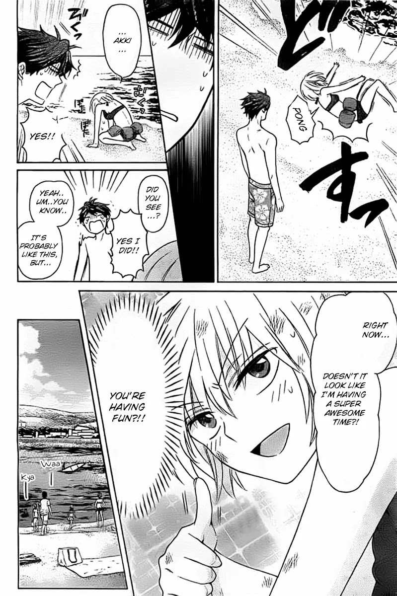 Oresama Teacher Chapter 100 page 17 - Chapter 100