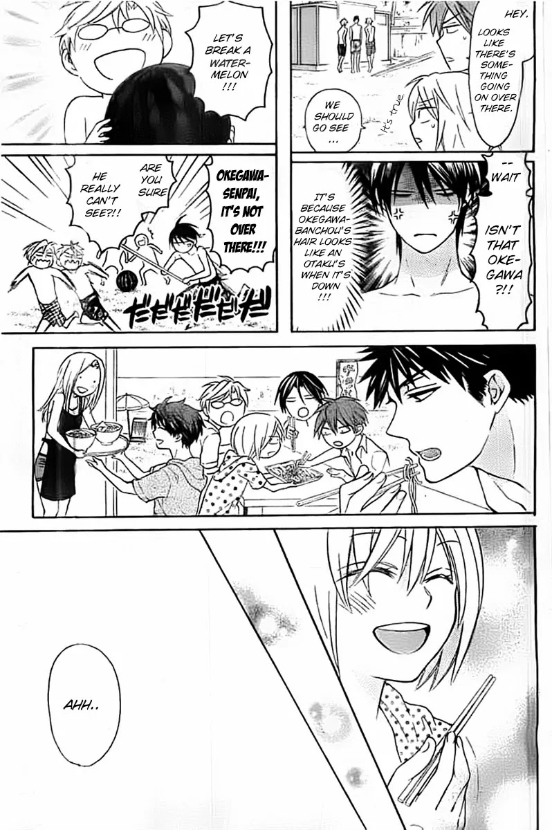 Oresama Teacher Chapter 100 page 18 - Chapter 100