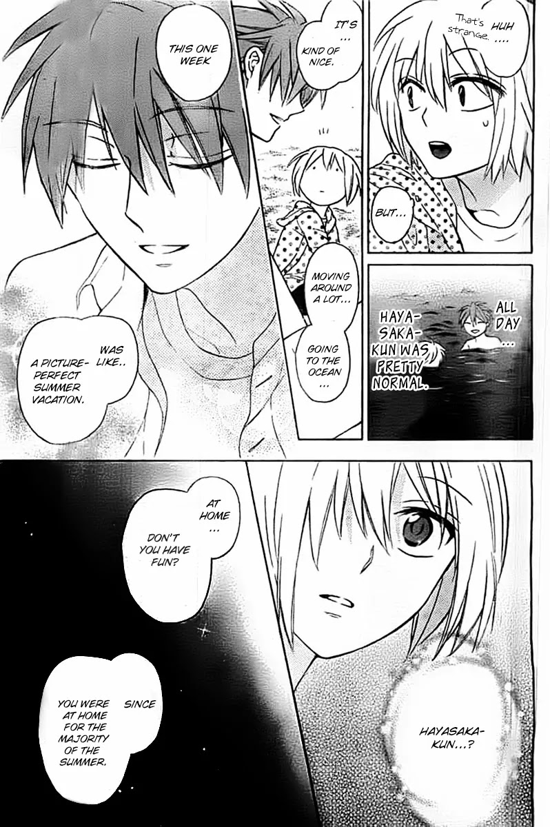 Oresama Teacher Chapter 100 page 20 - Chapter 100