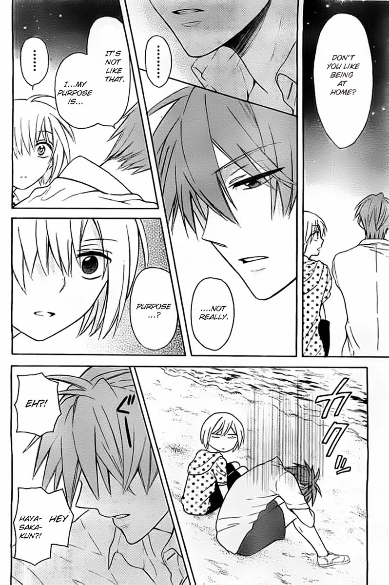 Oresama Teacher Chapter 100 page 21 - Chapter 100
