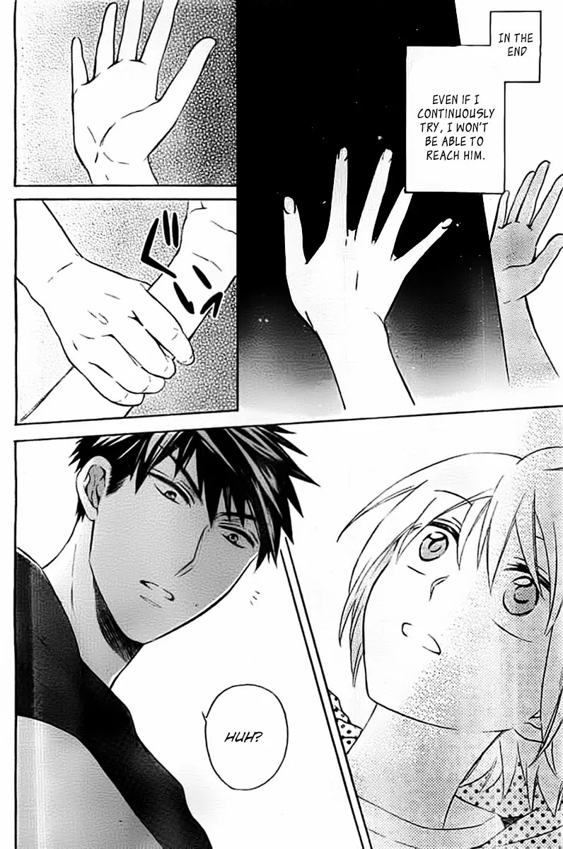 Oresama Teacher Chapter 100 page 23 - Chapter 100