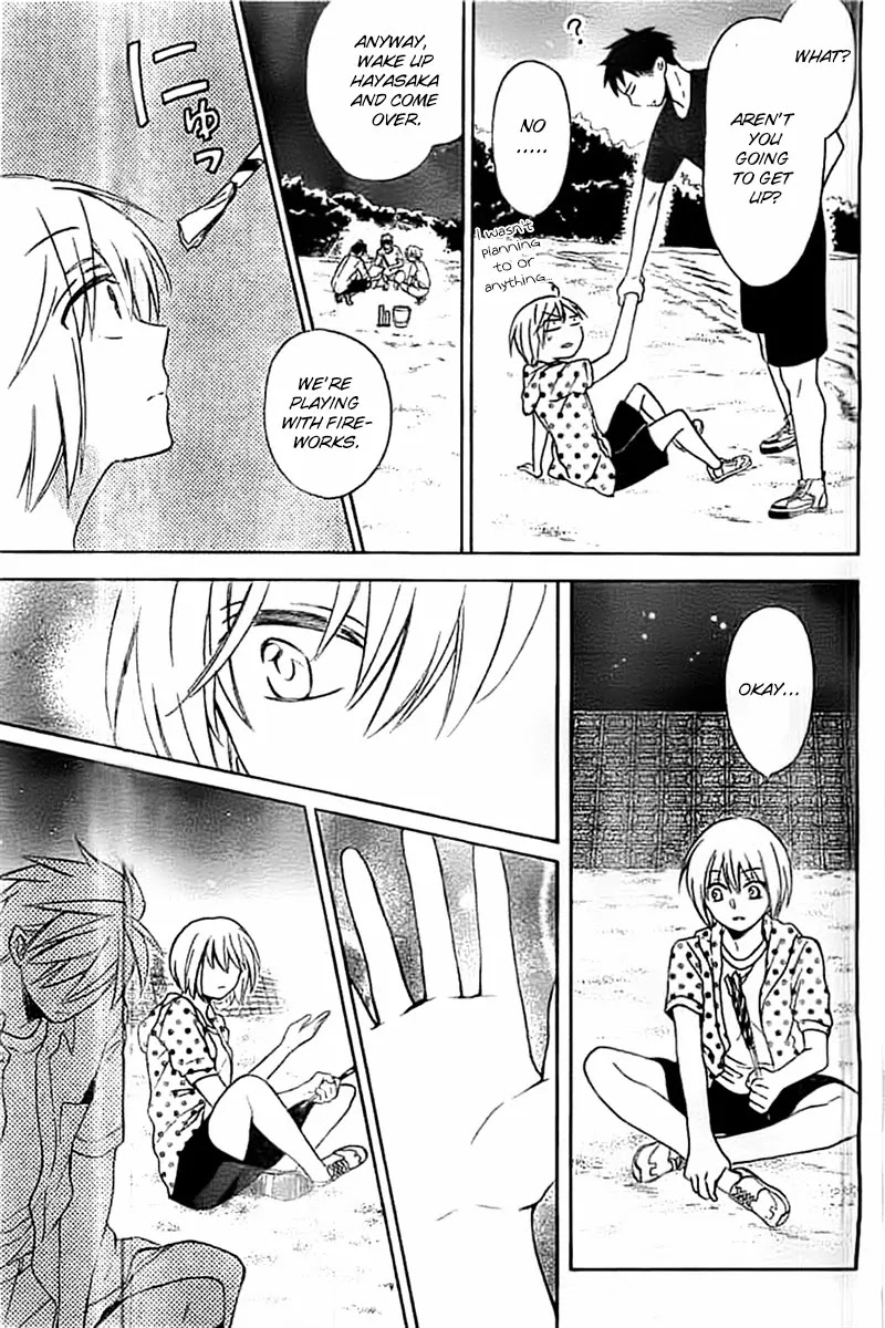 Oresama Teacher Chapter 100 page 24 - Chapter 100