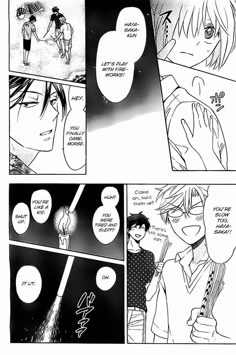 Oresama Teacher Chapter 100 page 25 - Chapter 100