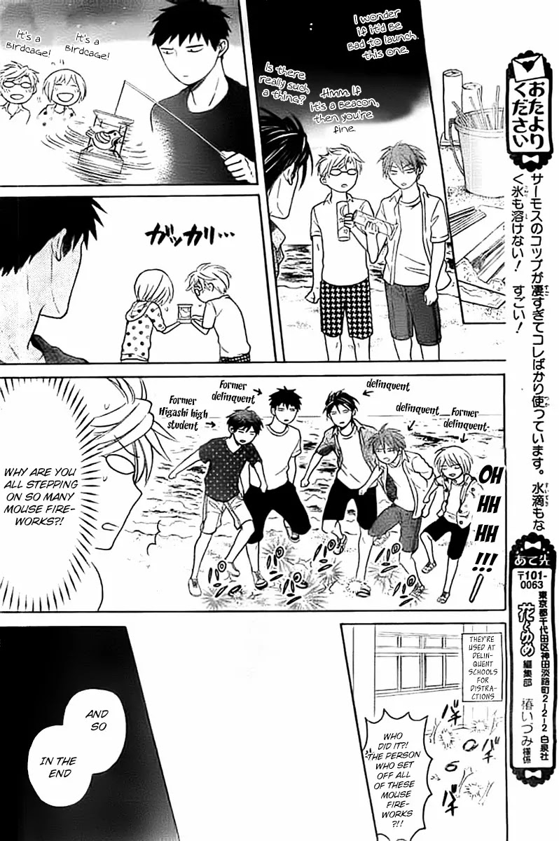 Oresama Teacher Chapter 100 page 29 - Chapter 100
