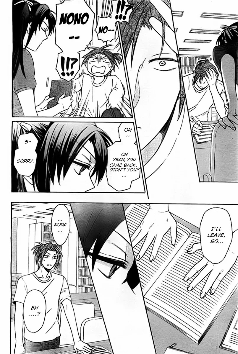 Oresama Teacher Chapter 100 page 3 - Chapter 100
