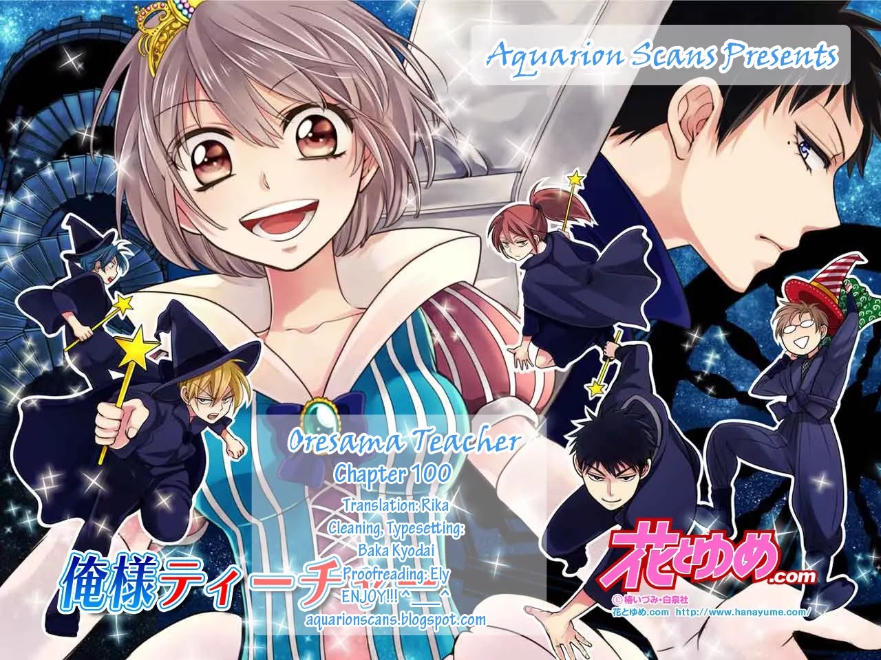 Oresama Teacher Chapter 100 page 32 - Chapter 100