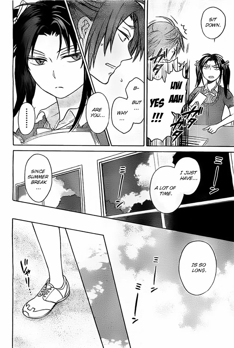 Oresama Teacher Chapter 100 page 5 - Chapter 100