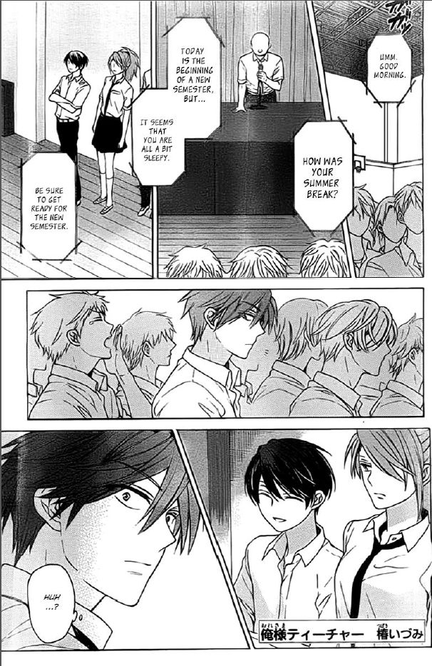 Oresama Teacher Chapter 101 page 1 - Chapter 101