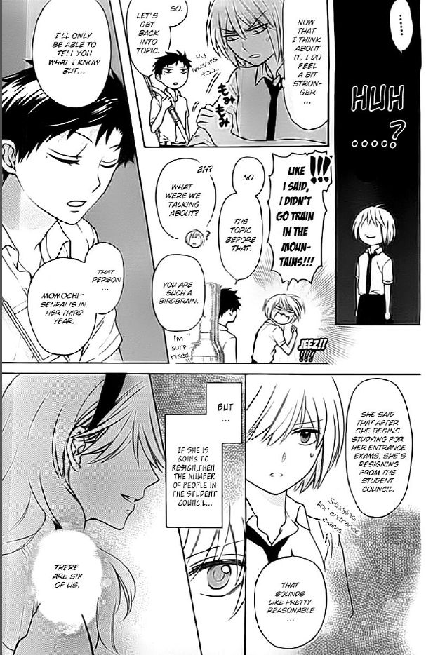 Oresama Teacher Chapter 101 page 11 - Chapter 101