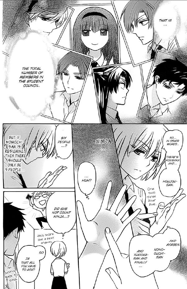 Oresama Teacher Chapter 101 page 12 - Chapter 101