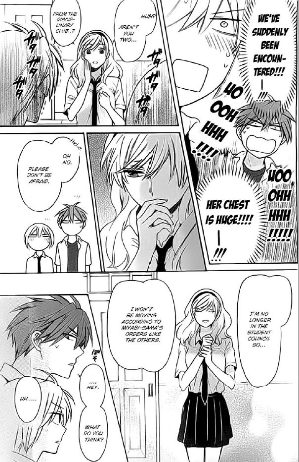 Oresama Teacher Chapter 101 page 15 - Chapter 101