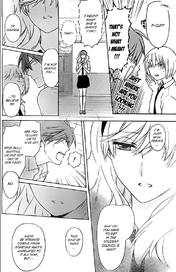Oresama Teacher Chapter 101 page 16 - Chapter 101
