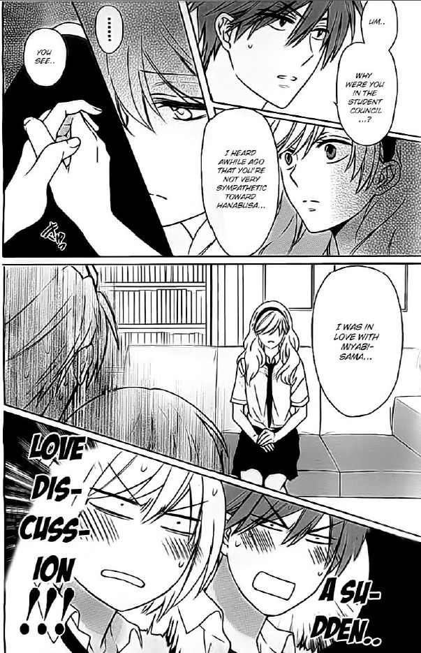 Oresama Teacher Chapter 101 page 22 - Chapter 101
