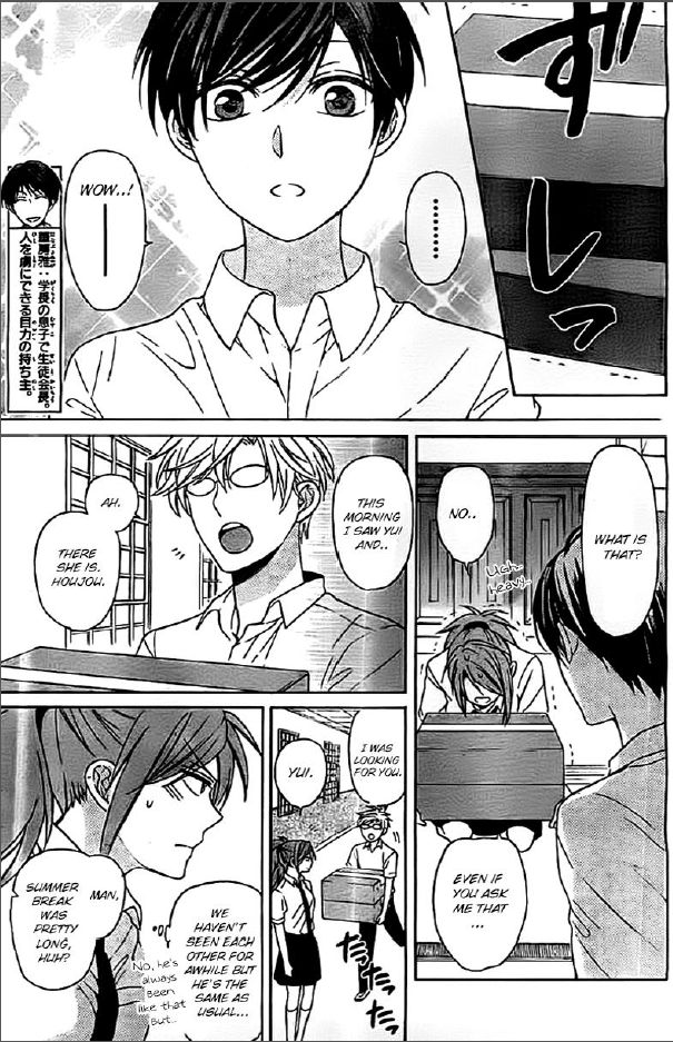 Oresama Teacher Chapter 101 page 3 - Chapter 101