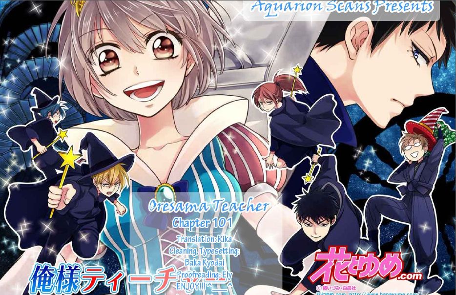 Oresama Teacher Chapter 101 page 31 - Chapter 101