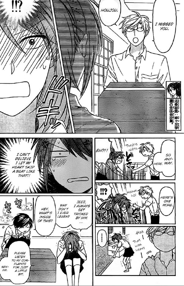 Oresama Teacher Chapter 101 page 4 - Chapter 101
