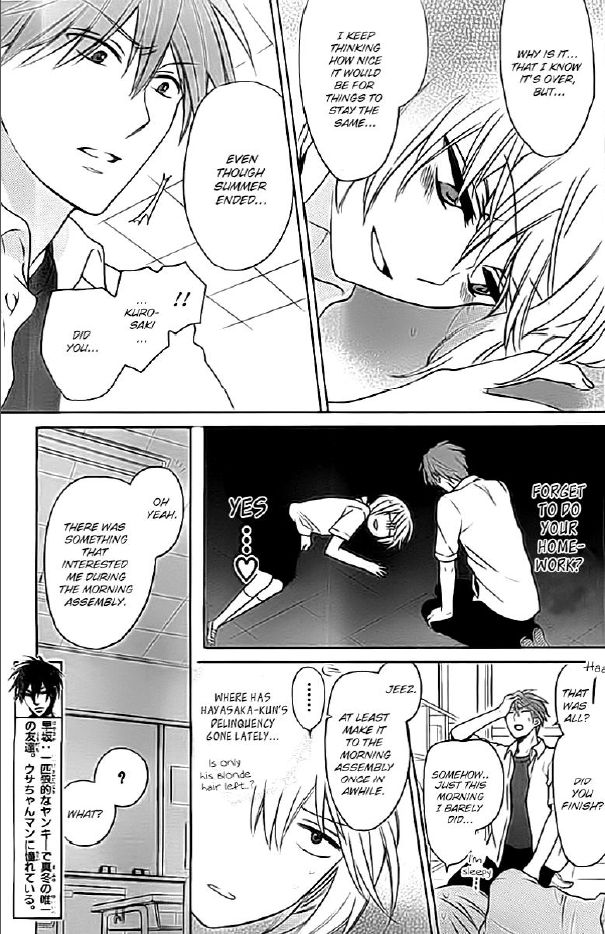 Oresama Teacher Chapter 101 page 7 - Chapter 101