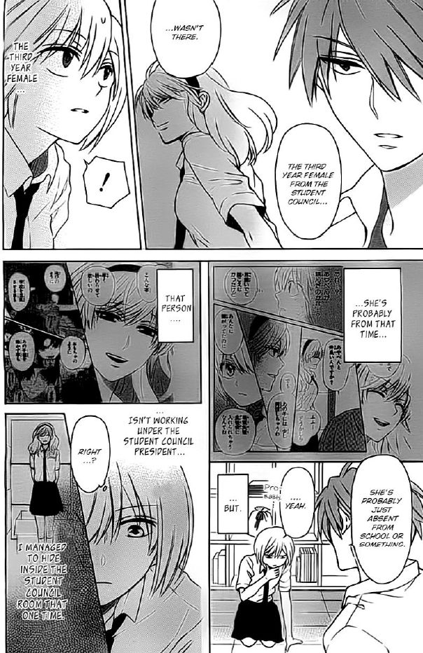 Oresama Teacher Chapter 101 page 8 - Chapter 101