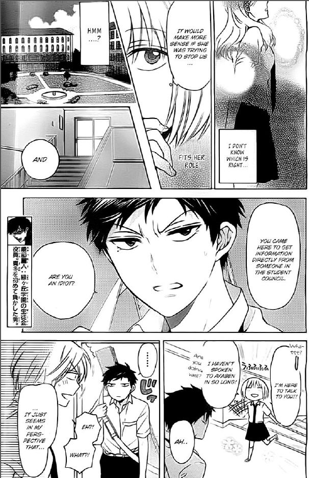 Oresama Teacher Chapter 101 page 9 - Chapter 101