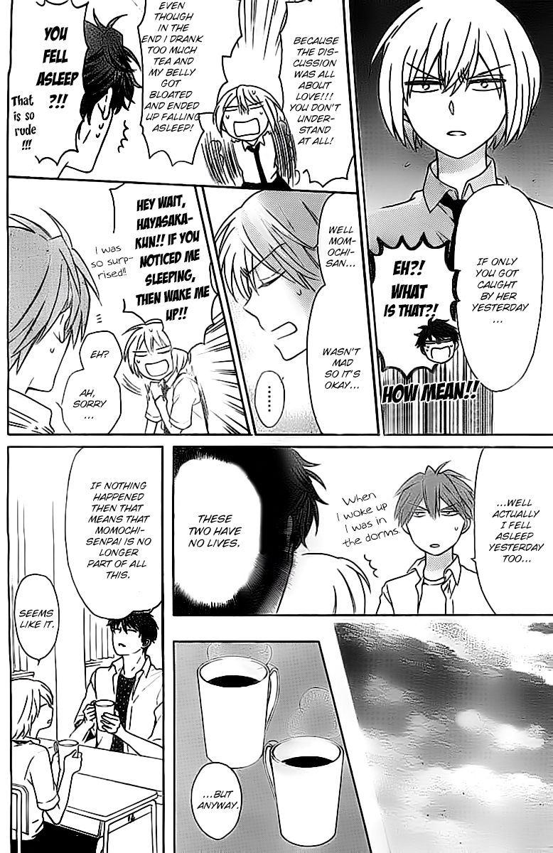 Oresama Teacher Chapter 102 page 11 - Chapter 102