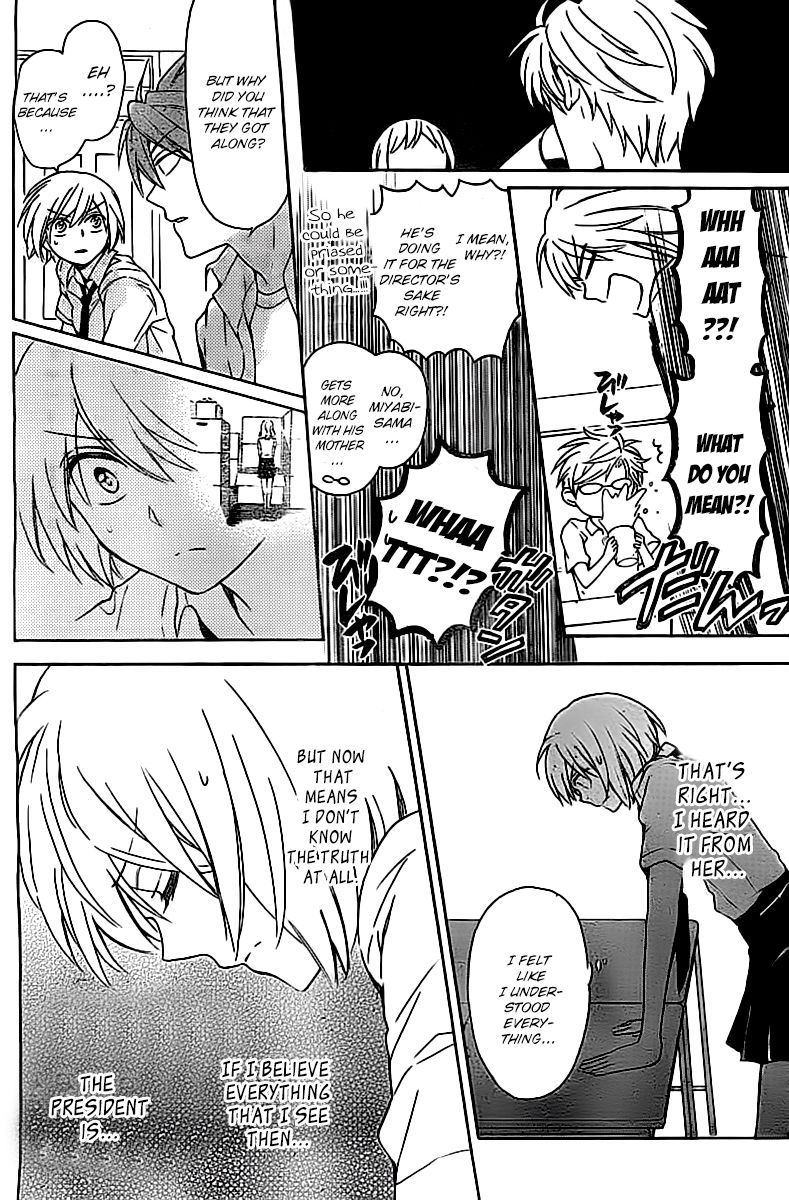 Oresama Teacher Chapter 102 page 13 - Chapter 102