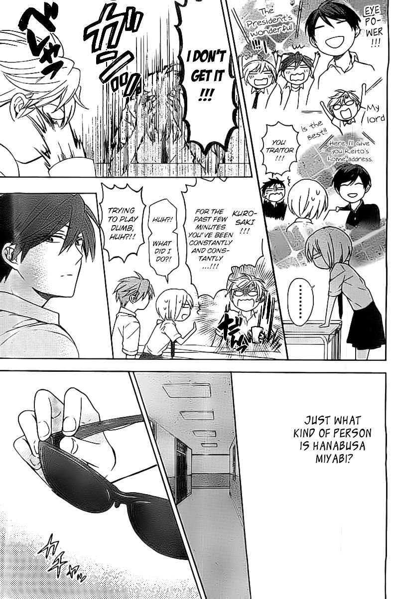 Oresama Teacher Chapter 102 page 14 - Chapter 102