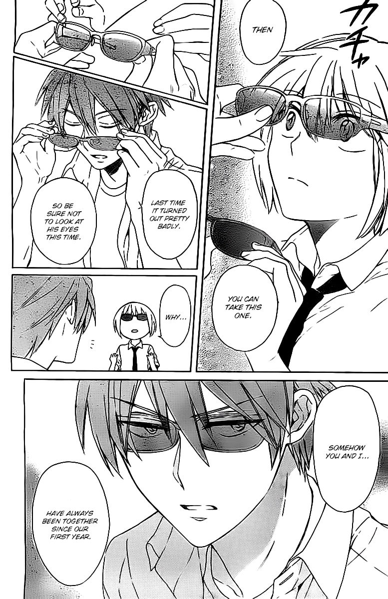 Oresama Teacher Chapter 102 page 17 - Chapter 102