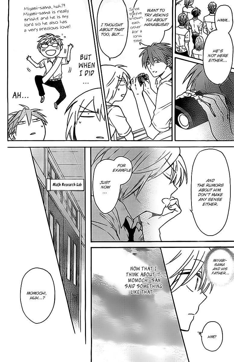 Oresama Teacher Chapter 102 page 21 - Chapter 102